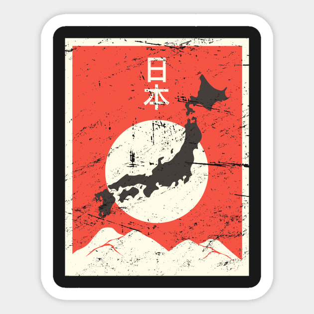 "Nippon" Vintage Japanese Anime Poster Sticker by MeatMan